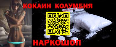 меф VHQ Рузаевка