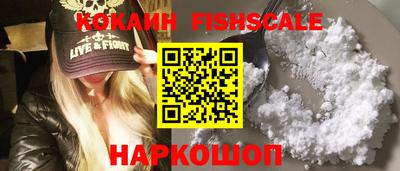 меф VHQ Рузаевка