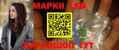 герыч Рыбинск