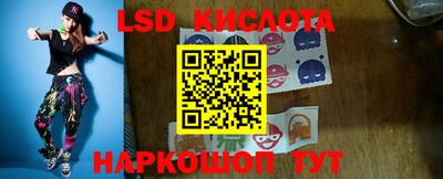 меф VHQ Рузаевка