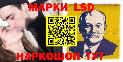 меф VHQ Рузаевка
