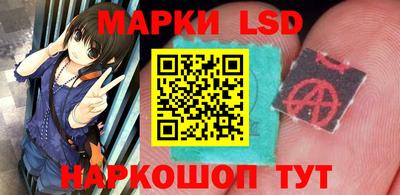 герыч Рыбинск