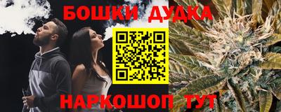 прущий лед Рязань