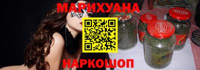 прущий лед Рязань