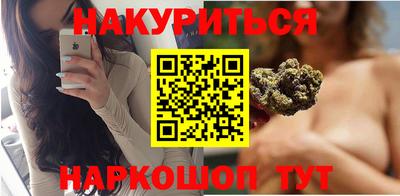 герыч Рыбинск