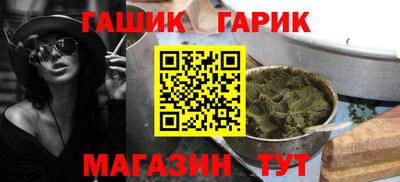 меф VHQ Рузаевка
