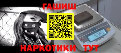прущий лед Рязань