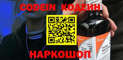 меф VHQ Рузаевка
